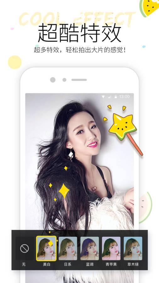 小瓜最新爆料视频下载,热点事件背后的真相全解析 第1张 小瓜最新爆料视频下载,热点事件背后的真相全解析 第1张