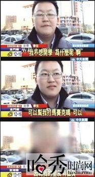 爆料马赛克视频,神秘事件背后真相曝光