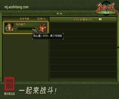 传说gks最新爆料,探寻传说中的神秘力量 第2张 传说gks最新爆料,探寻传说中的神秘力量 第2张