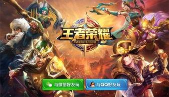 成吉思汗新英雄爆料视频,传奇归来，战火重燃！  第1张